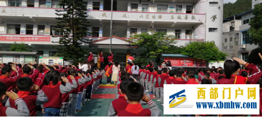 助力幼小衔接,携手一起同行(图3) 3.jpg