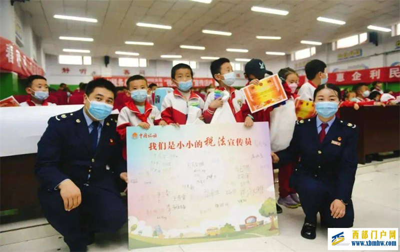 海西税务:情暖“六一”税悦童心(图1) 海西税务:情暖“六一”税悦童心(图1)