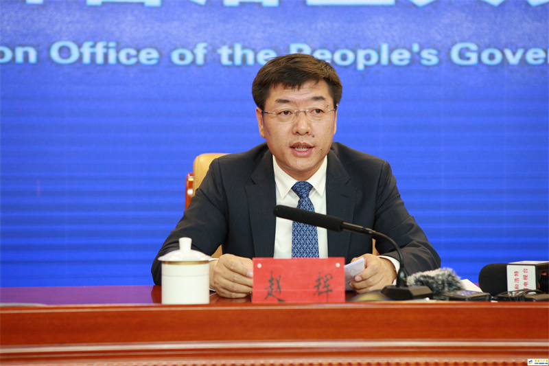 内蒙古环境厅答澎湃:2025年黄河干流水质达到Ⅱ类(图1) 内蒙古环境厅答澎湃:2025年黄河干流水质达到Ⅱ类(图1)