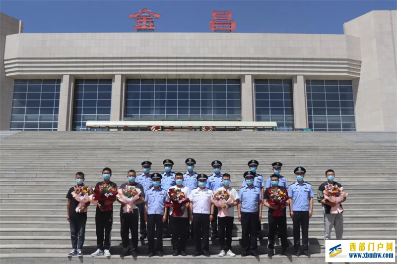 金昌公安重拳出击电诈“工具人”团伙凉凉(图1) 金昌公安重拳出击电诈“工具人”团伙凉凉(图1)