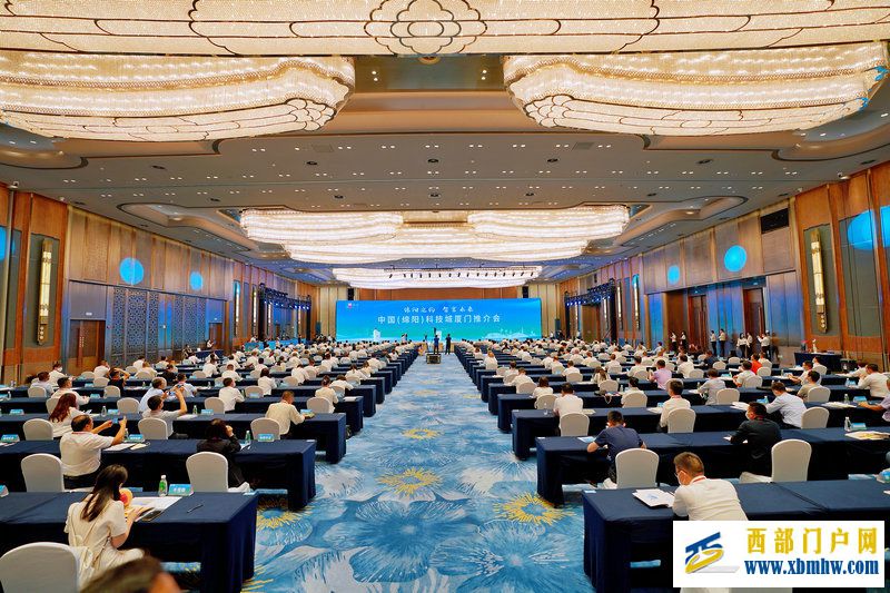 绵阳市委书记曹立军:热忱欢迎各界朋友投资绵阳、兴业绵阳(图1) 绵阳市委书记曹立军:热忱欢迎各界朋友投资绵阳、兴业绵阳(图1)