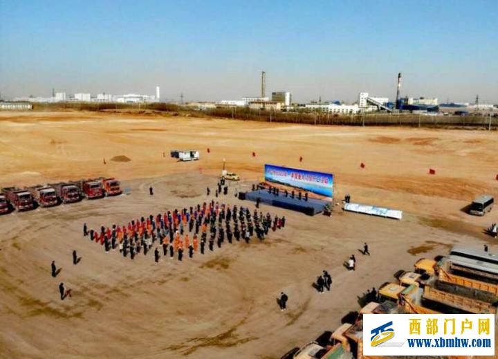 宁夏中卫市一季度重大项目集中开工(图1) 宁夏中卫市一季度重大项目集中开工(图1)