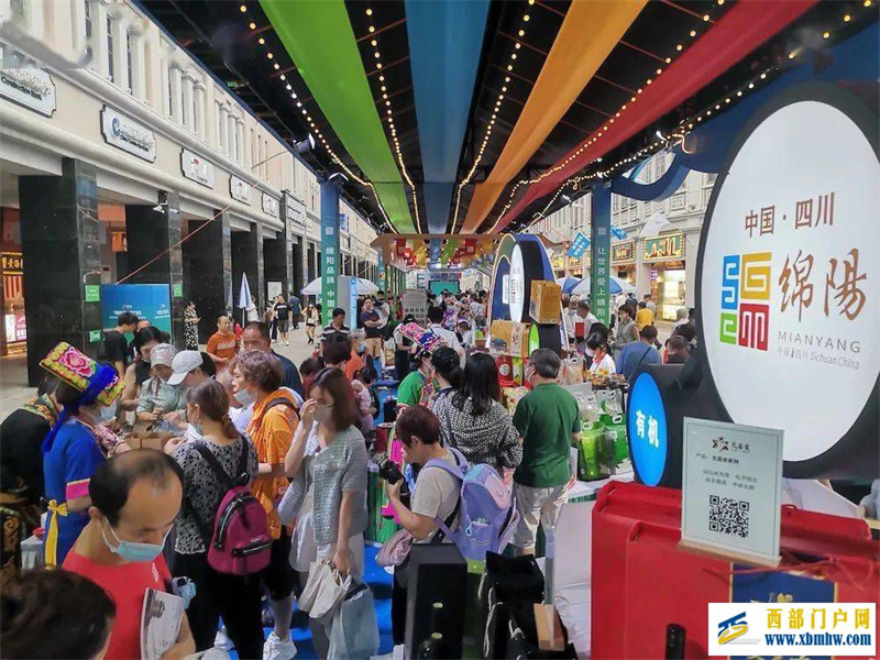 一“厦”爱上绵阳(图1) 一“厦”爱上绵阳(图1)