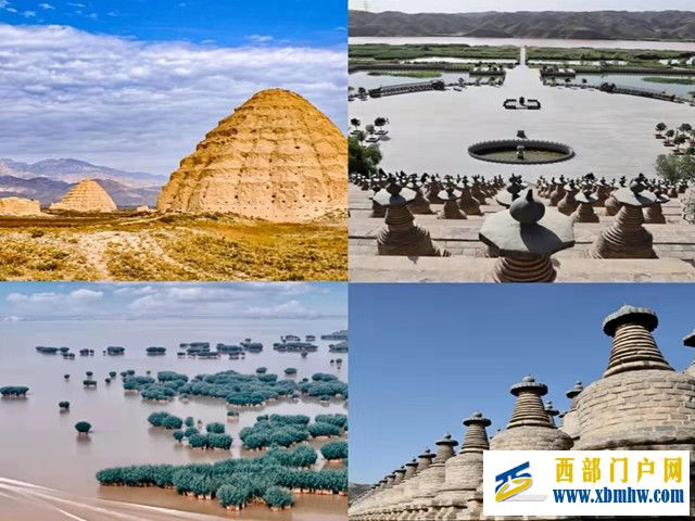 宁夏银川旅游攻略自由行攻略宁夏银川旅游攻略(图6) 宁夏银川旅游攻略自由行攻略宁夏银川旅游攻略(图6)