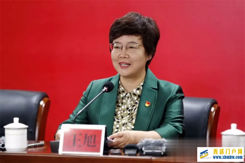 现任平凉市委副书记、市长王旭(女),拟任市(州)党委书记(图1) 现任平凉市委副书记、市长王旭(女),拟任市(州)党委书记(图1)