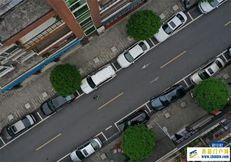 重庆璧山:缓解老旧小区“停车难”问题(图1) 重庆璧山:缓解老旧小区“停车难”问题(图1)