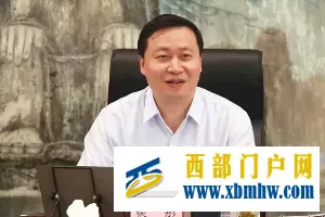 广安市委书记张彤:推动广安融入“双圈”建设全面提速整体成势(图1) 广安市委书记张彤:推动广安融入“双圈”建设全面提速整体成势(图1)