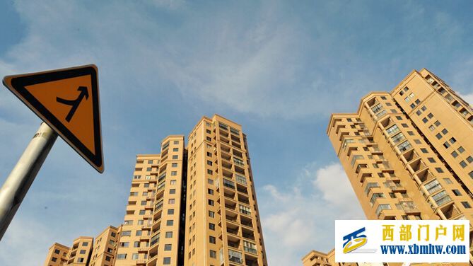 惠及超10万人!昆明盘龙区“烂尾楼”化解工作已全面完成(图1) 惠及超10万人!昆明盘龙区“烂尾楼”化解工作已全面完成(图1)