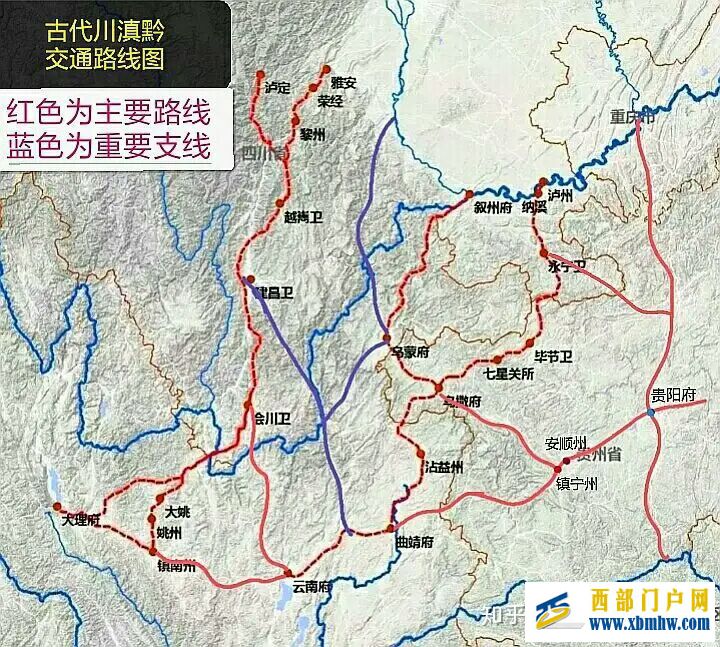 昭通不通往昔成风(图6) 昭通不通往昔成风(图6)