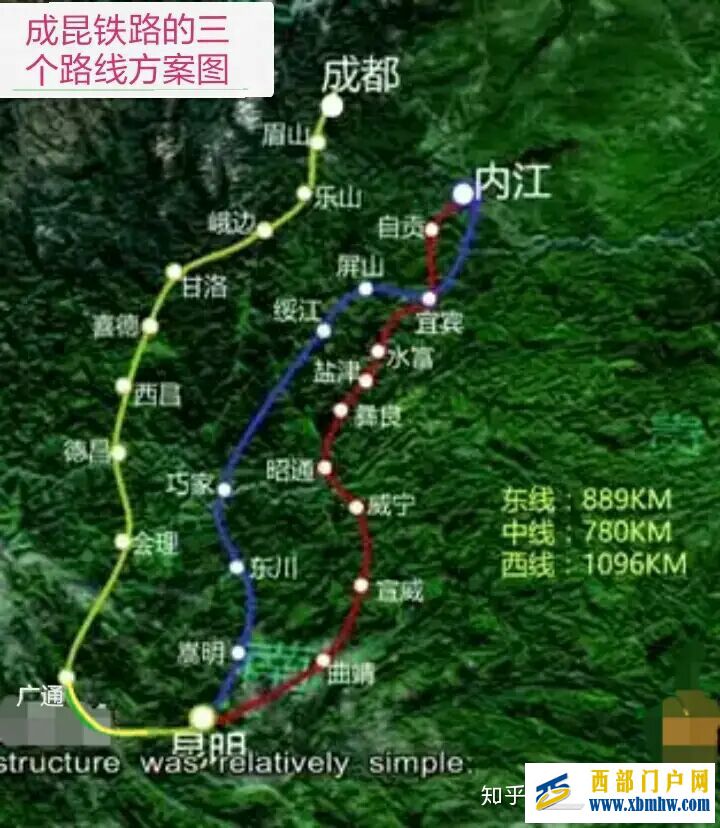 昭通不通往昔成风(图8) 昭通不通往昔成风(图8)