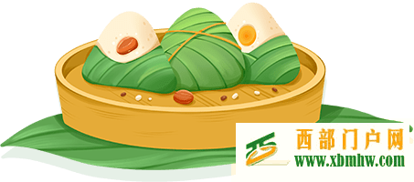 贵港移动,粽情粽意,不负粽望(图3) 贵港移动,粽情粽意,不负粽望(图3)