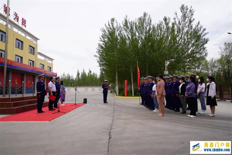 海西州消防救援支队举行“海西工人先锋号”授旗仪式(图3) 海西州消防救援支队举行“海西工人先锋号”授旗仪式(图3)