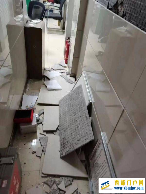 雅安,一定要安!(图2) 雅安,一定要安!(图2)