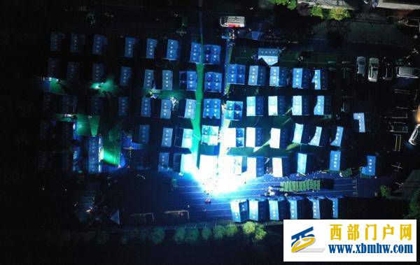 雅安,一定要安!(图3) 雅安,一定要安!(图3)