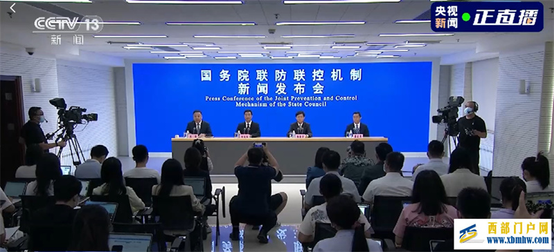 绝不允许因防疫之外因素赋码变码!卫健委再次重申“九不准”,河北青海辽宁等地典型案例被通报(图1) 绝不允许因防疫之外因素赋码变码!卫健委再次重申“九不准”,河北青海辽宁等地典型案例被通报(图1)