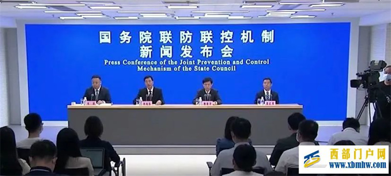 河北、青海、辽宁,多起违反“九不准”典型案例被通报(图1) 河北、青海、辽宁,多起违反“九不准”典型案例被通报(图1)