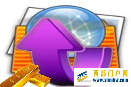 纸铂金、铂金、纸白银、白银等位国际黄金涨跌前几位(图1) 纸铂金、铂金、纸白银、白银等位国际黄金涨跌前几位(图1)