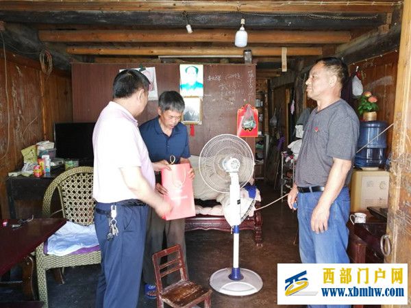 一声问候显真情 一句祝福暖人心(图1) 走访陈军智.jpg