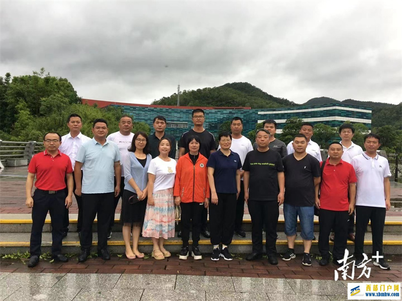 教育协作,中山中专迎来贵州六盘水初中校长组交流访问(图1) 教育协作,中山中专迎来贵州六盘水初中校长组交流访问(图1)