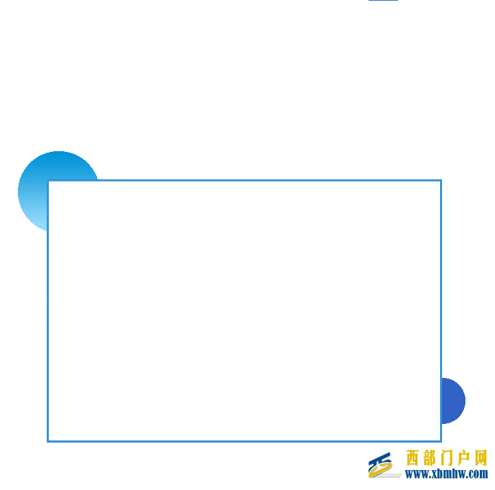 厦门,你好,我是绵阳!(图1) 厦门,你好,我是绵阳!(图1)