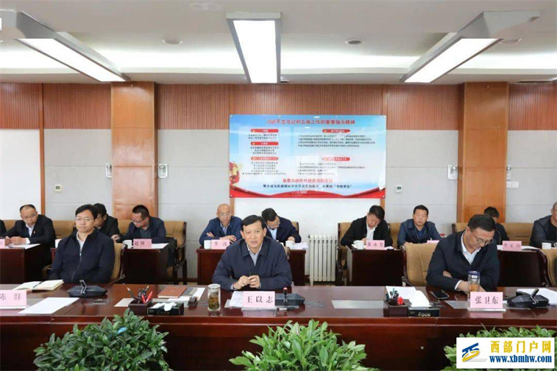 集团与迪庆州签订合作共建框架协议(图2) 集团与迪庆州签订合作共建框架协议(图2)