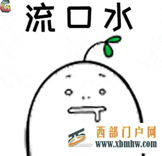 内江再上央视,霸屏近6分钟!这道内江人最爱的美食“藏”不住了(图2) 内江再上央视,霸屏近6分钟!这道内江人最爱的美食“藏”不住了(图2)