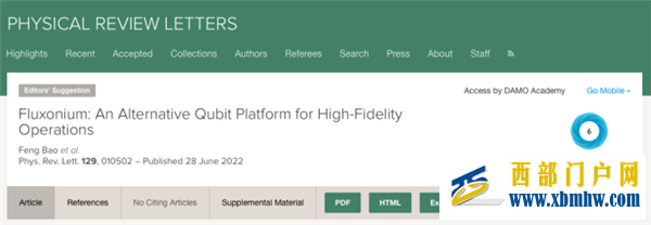 阿里量子计算机获国际最高认可:精度99.72%(图1) 阿里量子计算机获国际最高认可:精度99.72%(图1)