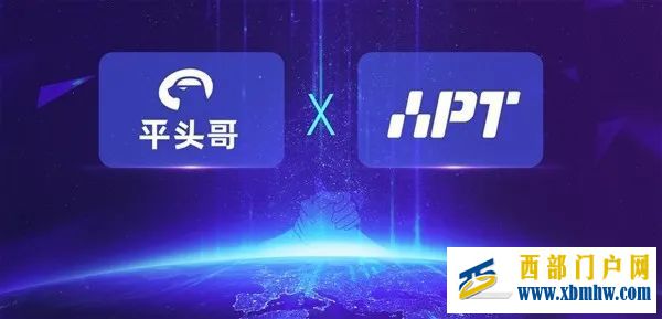 阿里平头哥与MCU厂商爱普特达成深度合作,共研RISC-V架构MCU芯片(图1) 阿里平头哥与MCU厂商爱普特达成深度合作,共研RISC-V架构MCU芯片(图1)