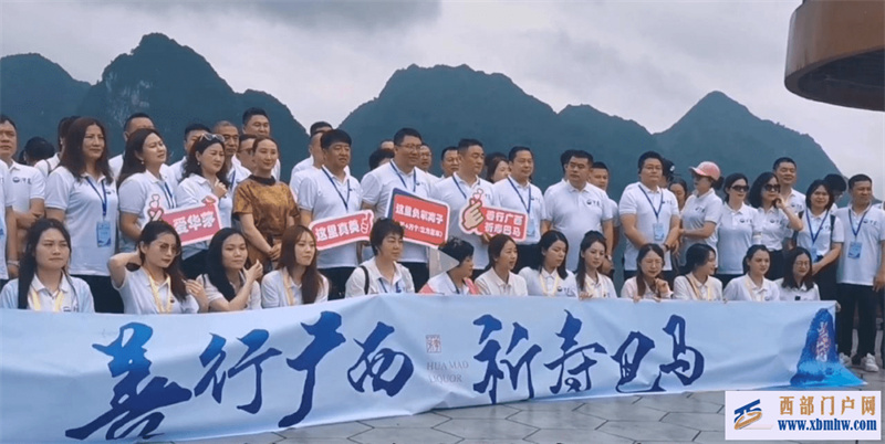 河池:直与天地争春回(图2) 河池:直与天地争春回(图2)