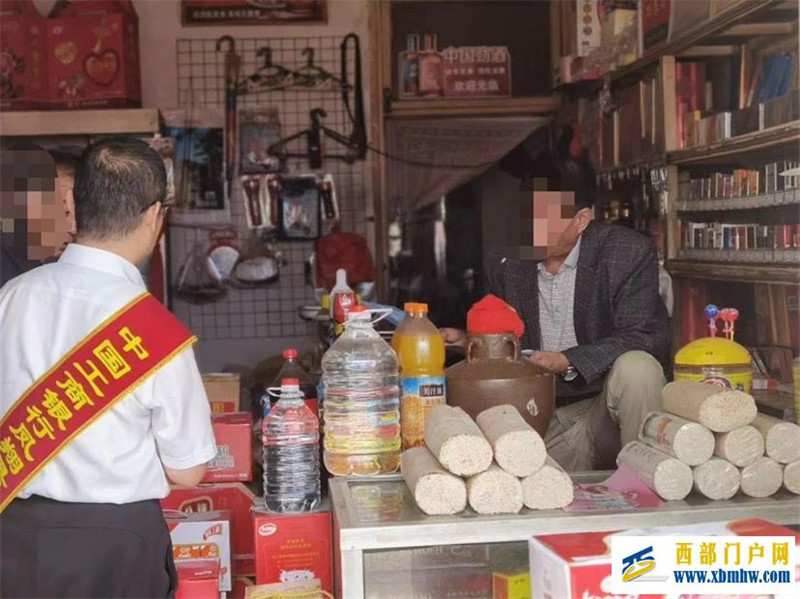 工行宝鸡凤翔支行开展“央行清算走进千企万户”宣传活动(图1) 工行宝鸡凤翔支行开展“央行清算走进千企万户”宣传活动(图1)