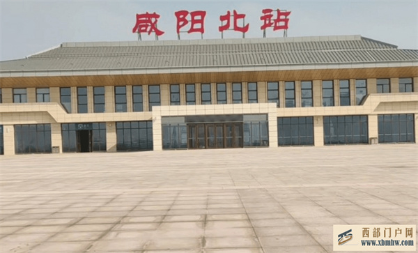 咸阳姓名文化研究,咸阳起名字的由和古今由来(图1) 咸阳姓名文化研究,咸阳起名字的由和古今由来(图1)