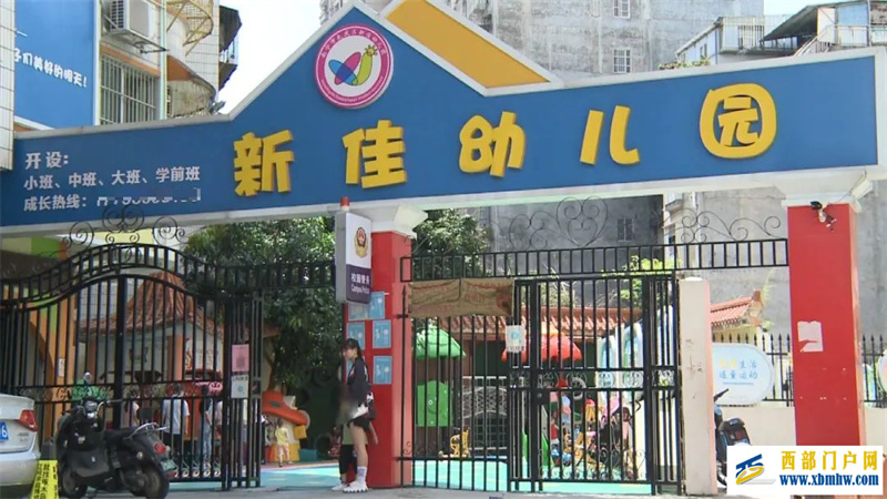 心酸!南宁5岁男孩被父母滞留在幼儿园,其他亲人也拒绝接收(图1) 心酸!南宁5岁男孩被父母滞留在幼儿园,其他亲人也拒绝接收(图1)