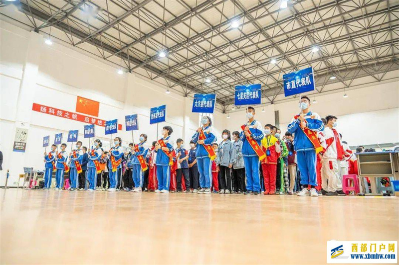 毕节首次,昨日开赛!(图1) 毕节首次,昨日开赛!(图1)