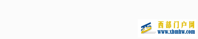 芒果重量暗指高考分数?南宁教育局回应(图1) 芒果重量暗指高考分数?南宁教育局回应(图1)