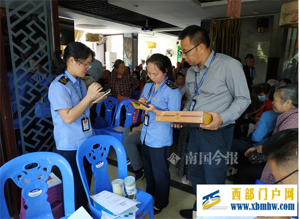 无良商家如此骗老人!柳州一批养身馆、小广场摊贩被曝光(图1) 无良商家如此骗老人!柳州一批养身馆、小广场摊贩被曝光(图1)