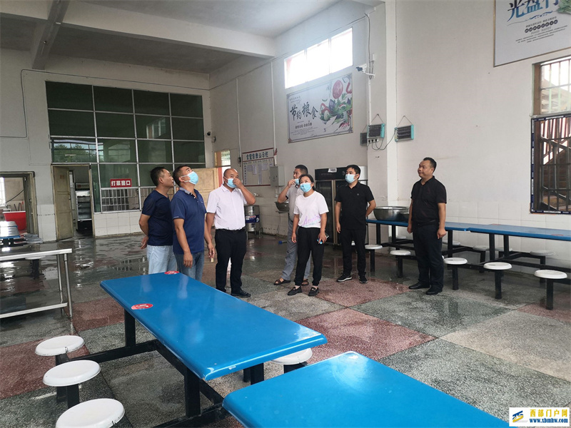 以督导检查为契机 促进学校教学发展(图1) IMG_20220908_145241.jpg.jpg