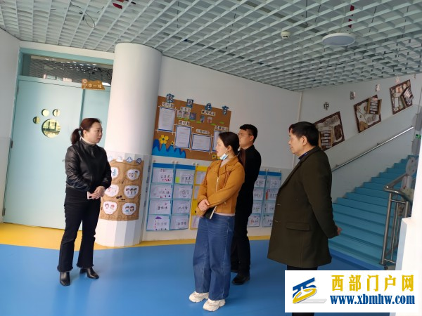 镇党委书记陈磊艳深入刀坝镇中心幼儿园开展调查研究 活动(图1) 图片4.png