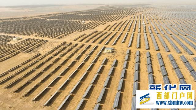 内蒙古:“沙戈荒”成太阳能产业投资热土(图1) 内蒙古:“沙戈荒”成太阳能产业投资热土(图1)