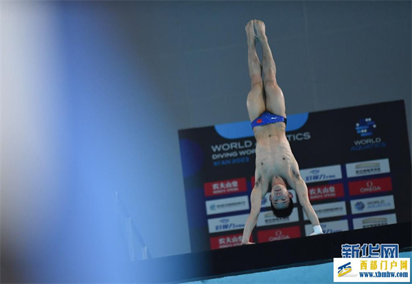 跳水世界杯西安站收官 中国队包揽9金(图2) 跳水世界杯西安站收官 中国队包揽9金(图2)