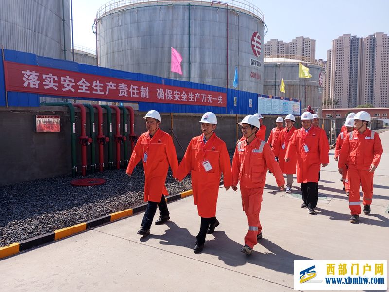 甘肃省市场监督管理局到兰州输油气分公司开展特种设备专项监督检查(图1) IMG_20230725_101332.jpg