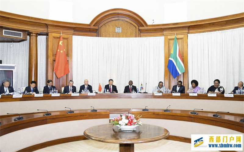 习主席的“南非时间”举世瞩目!(图7) 习主席的“南非时间”举世瞩目!(图7)