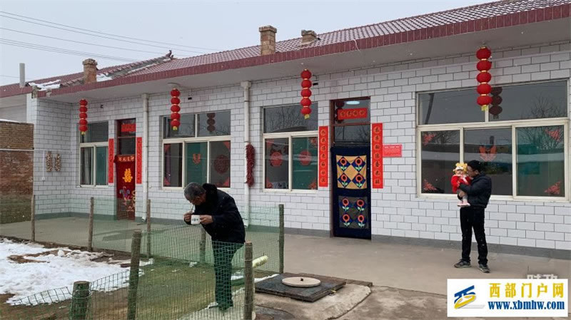 时政新闻眼丨习近平赴黑龙江看望慰问受灾群众,重点关注了什么(图10) 时政新闻眼丨习近平赴黑龙江看望慰问受灾群众,重点关注了什么(图10)