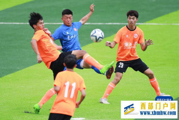 从乡村篮球赛到“村超”:“体旅融合”拓展中国乡村振兴空间(图1) 从乡村篮球赛到“村超”:“体旅融合”拓展中国乡村振兴空间(图1)