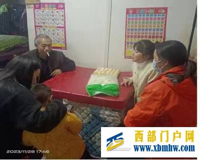 刀坝镇中心幼儿园“关爱留守儿童”活动(图1) 微信图片_20231221103258.jpg