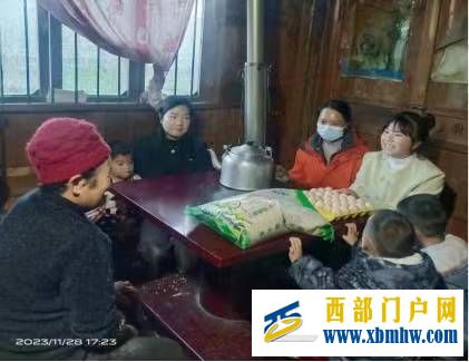 刀坝镇中心幼儿园“关爱留守儿童”活动(图2) 微信图片_20231221103308.jpg