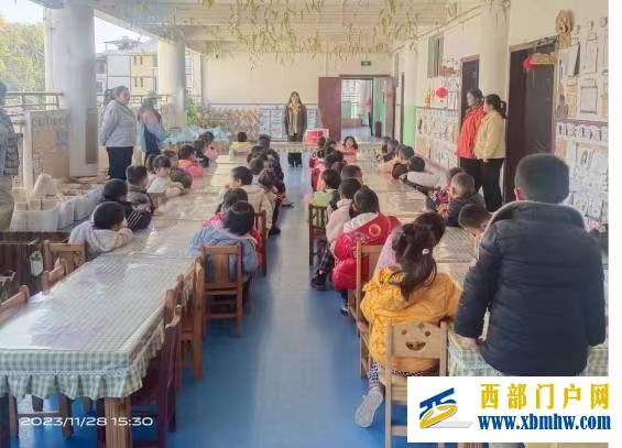 刀坝镇中心幼儿园““留守儿童生日会”活动(图1) 微信图片_20231221103930.jpg