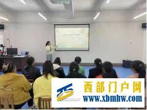 “呵护幼儿健康预防常见传染病”培训活动(图1) 微信图片_20231221105132.jpg