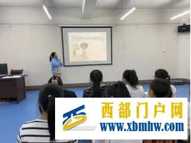 “呵护幼儿健康预防常见传染病”培训活动(图2) 微信图片_20231221105138.jpg