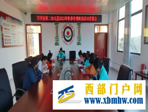 我和秋天有个约会(图1) 16d19e6a77b3699d3088335d9c32163.png