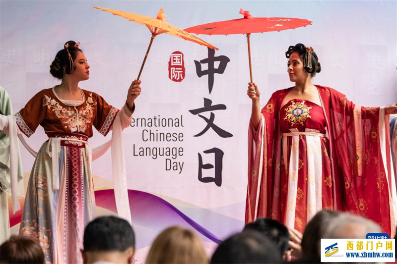 年终报道·镜观2023丨他乡遇“中国” 共享文化之美(图1) 年终报道·镜观2023丨他乡遇“中国” 共享文化之美(图1)